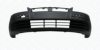 FIAT 71719844 Bumper